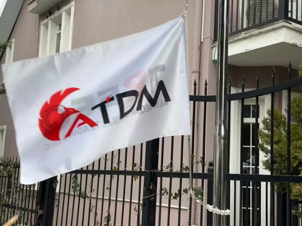 درباره ما - Atdm Drilling